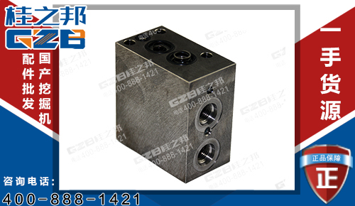 徐工60挖掘機(jī)回轉(zhuǎn)馬達(dá)延時(shí)閥MS50S208 原裝挖掘機(jī)配件批發(fā)