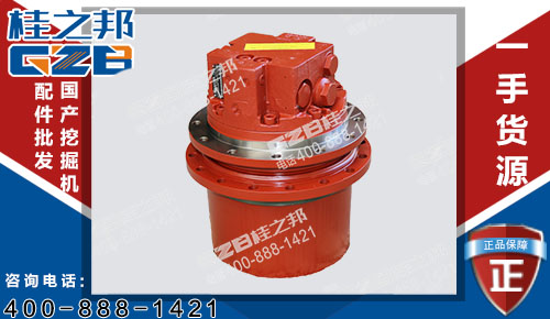 力士樂中聯(lián)挖掘機(jī)行走減速機(jī) GFT9T22097 挖掘機(jī)配件1010100320