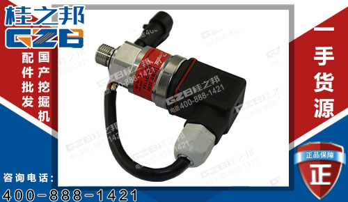 原裝龍工6235挖掘機(jī)主泵壓力傳感器060G1154 挖掘機(jī)配件批發(fā)