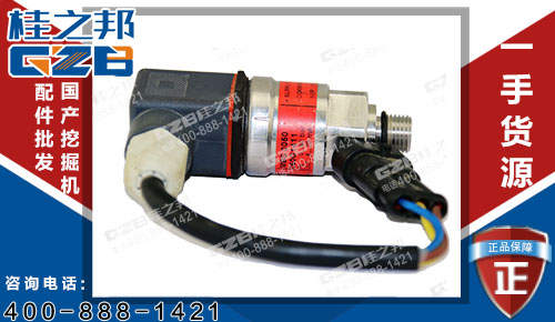 購買原裝龍工6235挖掘機(jī)低壓壓力傳感器，選擇挖掘機(jī)配件網(wǎng)