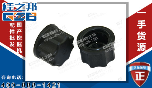 原裝挖掘機電磁閥閥芯螺母WKM08130 挖機配件批發(fā)