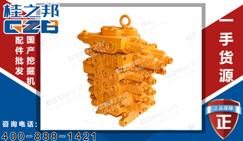 原裝川崎SY135挖掘機(jī)分配閥KMX13RB33211-01 挖掘機(jī)配件網(wǎng)
