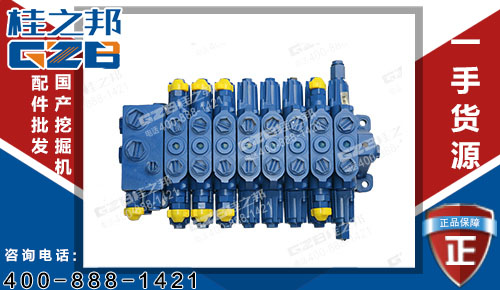 原裝挖掘機(jī)配件網(wǎng)：龍工6065挖掘機(jī)分配閥08279565