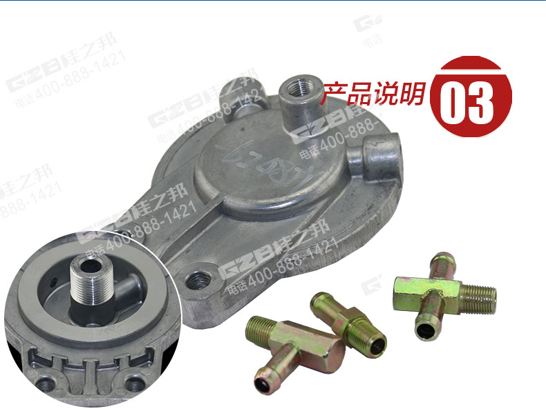 徐水三一挖機(jī)配件 徐水三一挖機(jī)配件