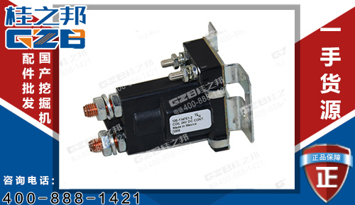 柳工915D挖掘機(jī)啟動繼電器120-114751-2 挖掘機(jī)配件批發(fā)