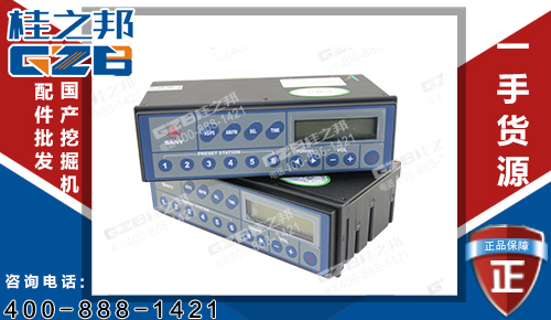 三一215挖掘機收音機60205002 挖掘機配件網(wǎng)