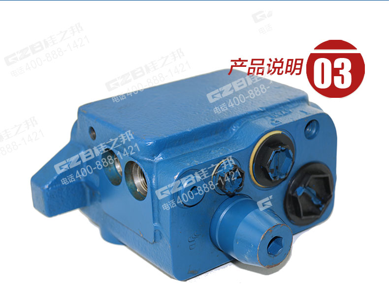 三一挖掘機(jī)下端蓋組件 三一挖掘機(jī)下端蓋組件