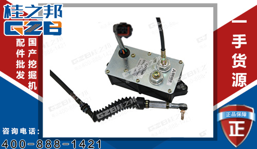 挖機(jī)配件大全：柳工908挖機(jī)執(zhí)行器AC2/1500