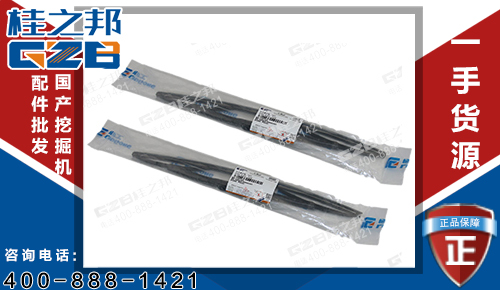 原裝挖掘機(jī)配件網(wǎng)：柳工906C挖掘機(jī)刮雨器刮板37B1729