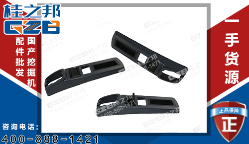 原裝柳工挖掘機(jī)左扶手箱上蓋34C1388-1，挖掘機(jī)配件批發(fā)