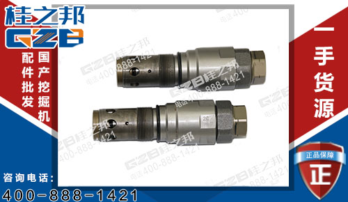 原裝日本川崎挖掘機配件網(wǎng)：SY235挖掘機回轉(zhuǎn)馬達溢流閥V2CT2