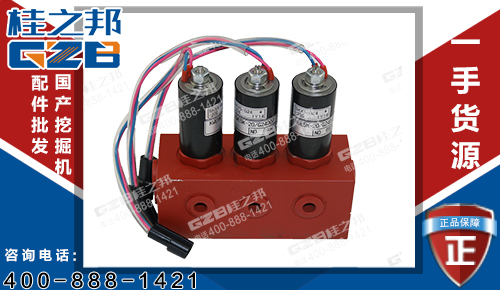 川崎徐工470C挖掘機(jī)電磁閥組G24W-340 原裝挖掘機(jī)配件批發(fā)