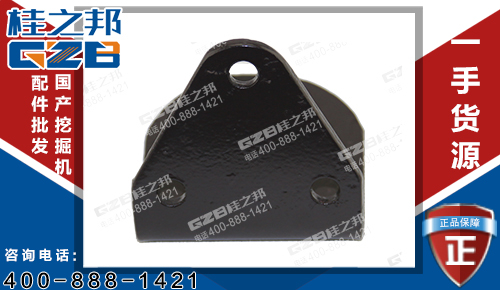 原裝挖機(jī)配件供應(yīng)，三一挖機(jī)安裝支架SY200C6M.1.5-1