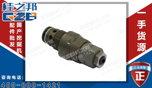 廈工822挖掘機(jī)旁通溢流閥60075578 挖掘機(jī)配件網(wǎng)