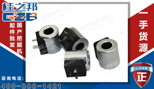 原裝賀德克龍工6215挖掘機(jī)電磁閥線(xiàn)圈WKM08130C，挖掘機(jī)配件批發(fā)