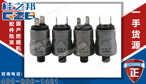 挖掘機(jī)配件網(wǎng)，三一挖機(jī)壓力繼電器B240700000221