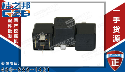 挖掘機(jī)配件網(wǎng)，原裝三一215挖掘機(jī)繼電器027/DC24V