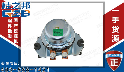 挖掘機(jī)配件批發(fā) 三一265挖掘機(jī)電池繼電器894379-5431