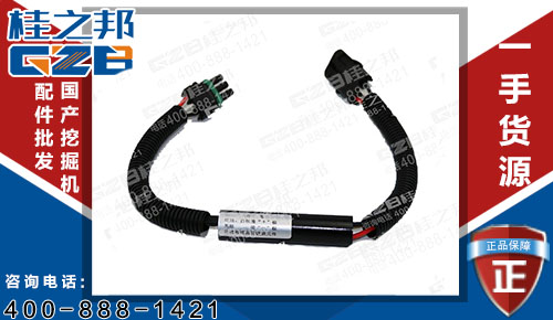 原裝挖掘機(jī)配件批發(fā)：龍工6215挖掘機(jī)保護(hù)器線束V16-21