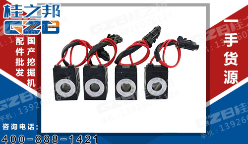 挖掘機(jī)電磁閥線(xiàn)圈14VDC(16W) 10255-38