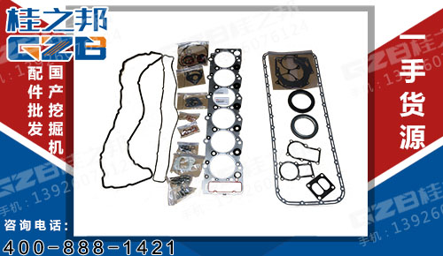 三一挖掘機(jī)配件批發(fā) 發(fā)動(dòng)機(jī)修理包187813-0650