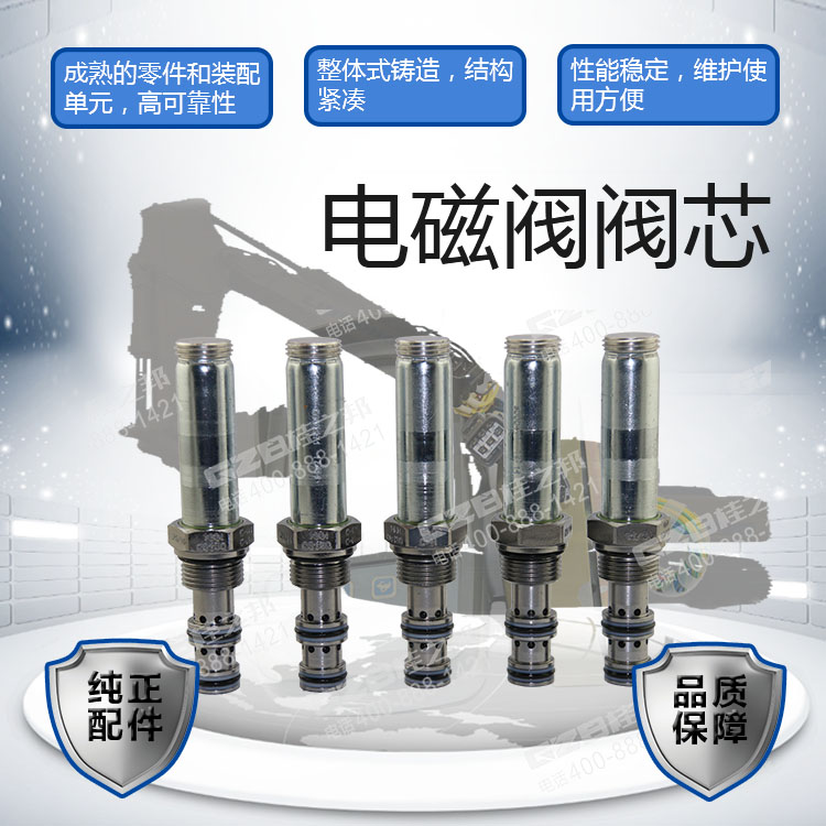 海報(bào) 海報(bào)