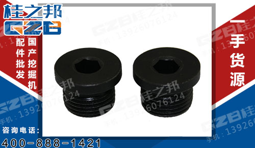 三一挖掘機(jī)螺塞 A210341000002 三一挖掘機(jī)螺塞 A210341000002