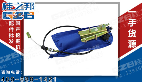 三一挖掘機(jī)熄火裝置(750mm) 60009707