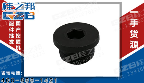 徐工挖掘機(jī)配件批發(fā) 堵頭ROMH-27  803008943ROMH