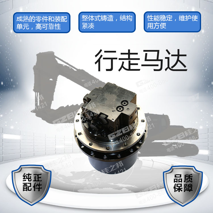 B220501000386 B220501000386