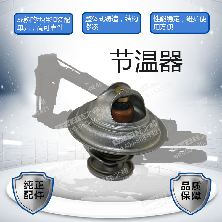 海報(bào) 海報(bào)