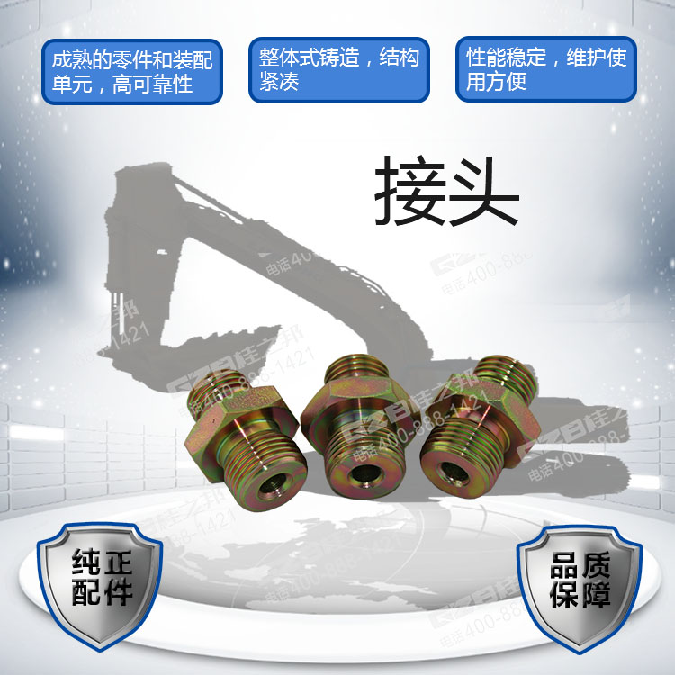 A820205000946G38-M14 A820205000946G38-M14