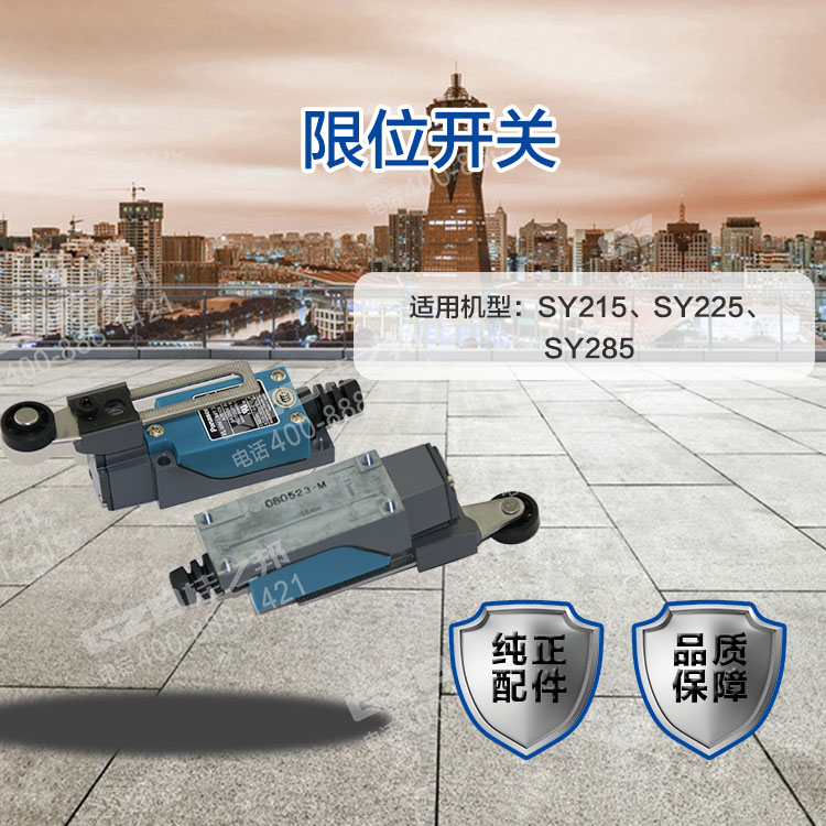 B240100000005 B240100000005