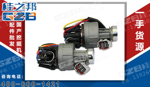 三一挖掘機(jī)點火開關(guān)21n4-10430