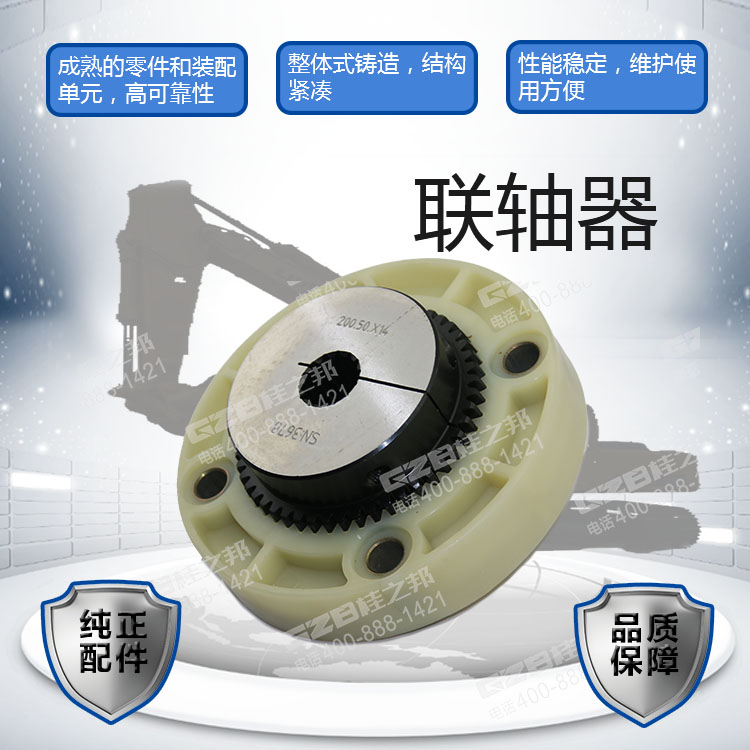 海報(bào) 海報(bào)