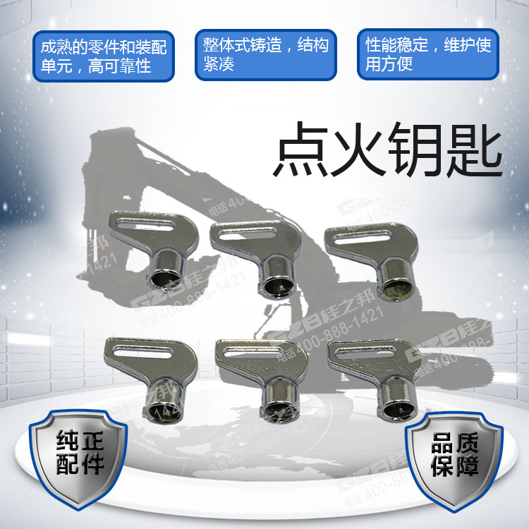 海報(bào) 海報(bào)