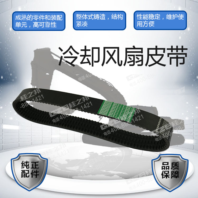 海報(bào) 海報(bào)