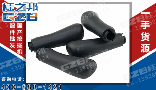 先導(dǎo)左手柄膠套20Y-43-22381 三一挖掘機(jī)配件 B229900001613