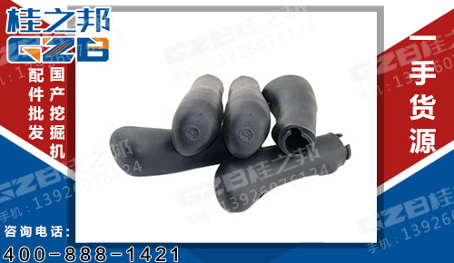 先導(dǎo)右手柄膠套20Y-43-22390 三一挖掘機(jī)配件 B229900001614