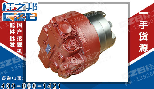 原裝三一挖掘機(jī)KYB行走馬達(dá) 60181101