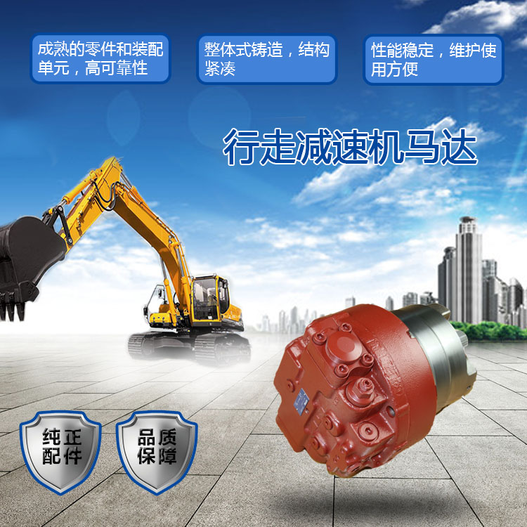 挖掘機(jī)配件批發(fā)