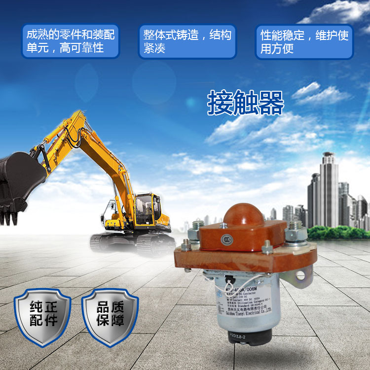 A240700000302 A240700000302