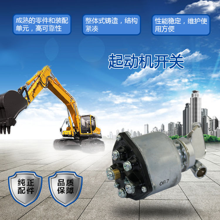 B241200000834 B241200000834