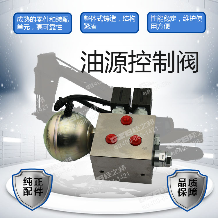 海報(bào) 海報(bào)