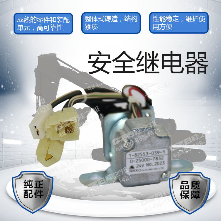 海報(bào) 海報(bào)