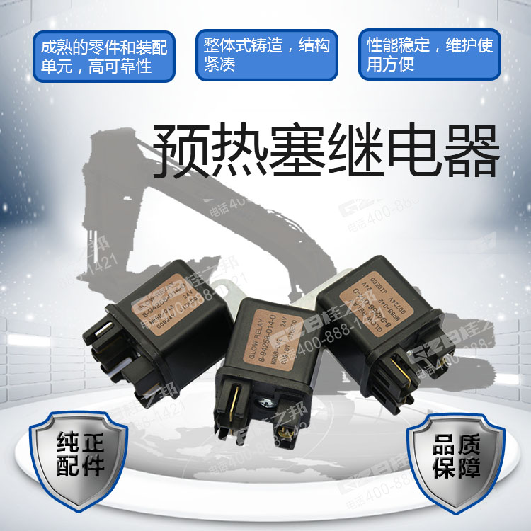 海報(bào) 海報(bào)