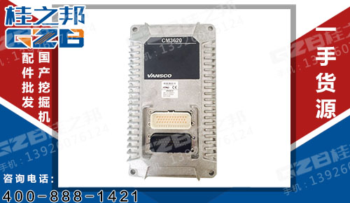 龍工LG6235挖機電腦板 挖機配件LG-VA620C1現貨供應