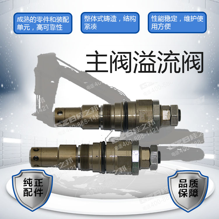 海報(bào) 海報(bào)