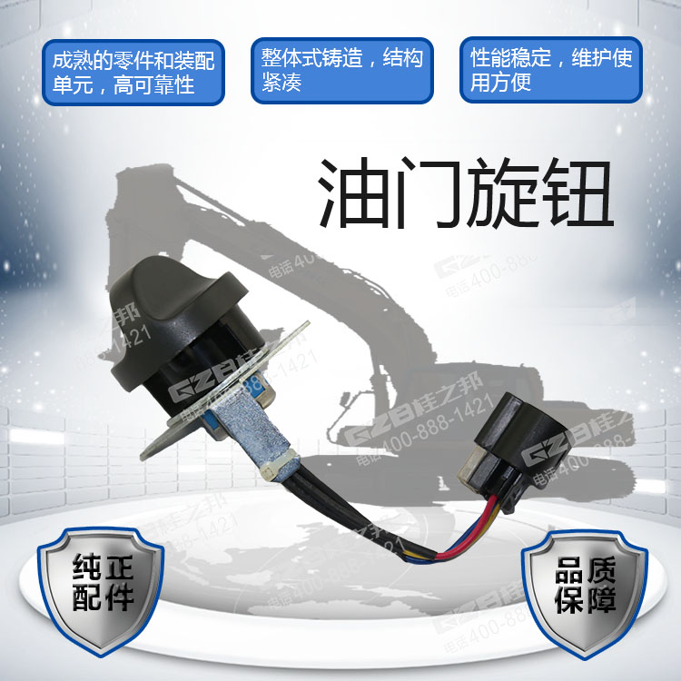 海報(bào) 海報(bào)