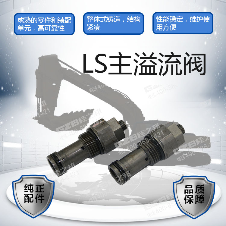 海報(bào) 海報(bào)